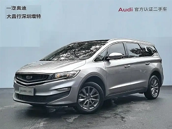 Jiaji 2021 1.8TD DCT Comfortable купить по цене 1 874 760 ₽  на сайте DeffCars