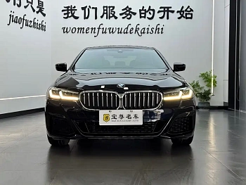 BMW 5 Series 2022 Facelift 530Li Exclusive M Sports Package купить на сайте DeffCars