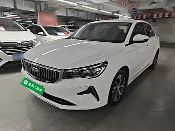 Emgrand 2023 4th Generation Champion Edition 1.5L CVT Luxury Model купить на сайте DeffCars