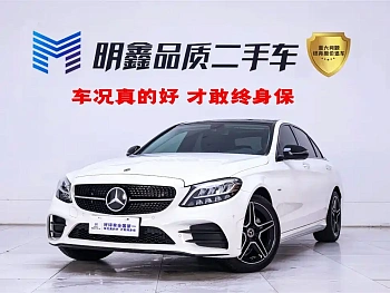 Mercedes-Benz C-Class 2021 C 260 L Sports Star Collection Edition купить на сайте DeffCars