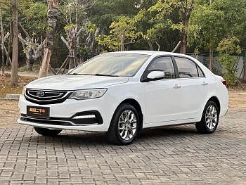 Vision 2018 1.5L Automatic Happiness Edition купить на сайте DeffCars