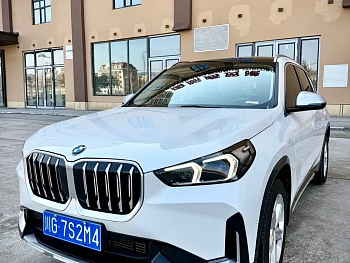 BMW X1 2023 sDrive20Li X Design Package купить на сайте DeffCars