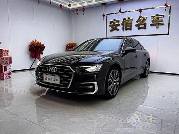 Audi A6L 2023 45 TFSI quattro premium dynamic model купить на сайте DeffCars