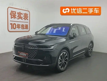 Voyager 2023 2.0T four-wheel drive Zunrui version купить на сайте DeffCars