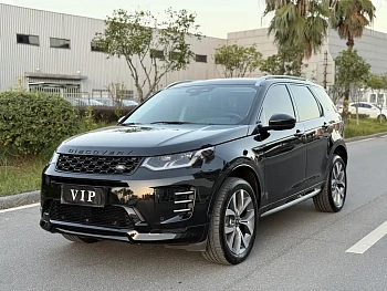 Discovery Sport 2024 Luxury Customized Edition купить на сайте DeffCars