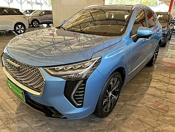 Haval First Love 2021 1.5T Automatic Grand Third Edition Haval First Love 2021 1.5T Automatic Grand Third Edition купить по цене 1 693 522 ₽  на сайте DeffCars