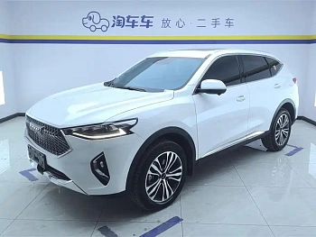 Haval F7 2021 2.0T two-wheel drive i купить по цене 1 834 593 ₽  на сайте DeffCars