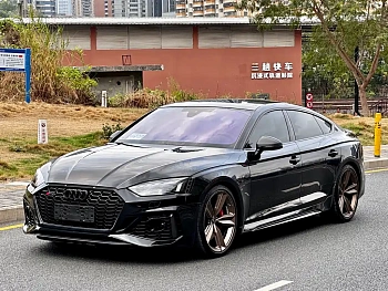 Audi RS 5 2023 RS 5 2.9T Sportback Dark Gold Edition купить на сайте DeffCars