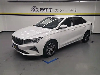 Emgrand 2023 4th Generation Champion Edition 1.5L CVT Luxury купить по цене 1 898 833 ₽  на сайте DeffCars