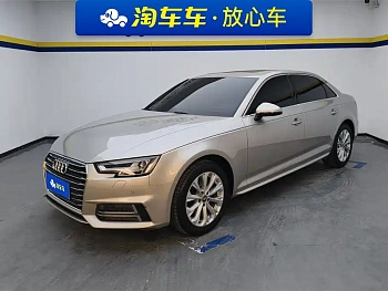 Audi A4L 2019 40 TFSI Enterprising National VI купить на сайте DeffCars