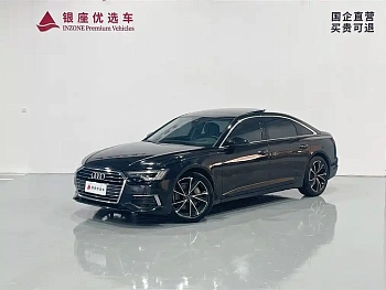 Audi A6L 2021 40 TFSI luxury and elegant model купить на сайте DeffCars