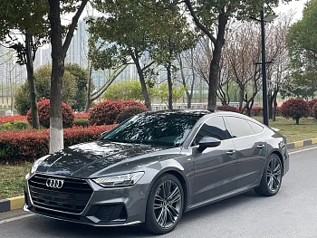 Audi A7 2023 45 TFSI Premium Selection купить на сайте DeffCars