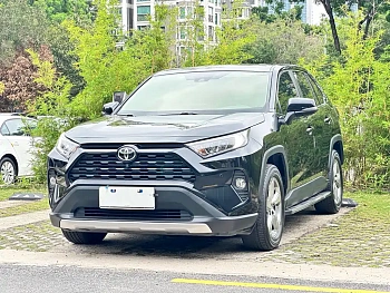 RAV4 Rongfang 2021 2.0L CVT two-wheel drive fashion version купить на сайте DeffCars