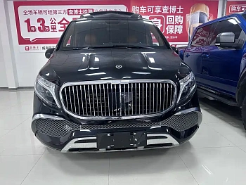 Vito 2024 2.0T Business Edition 7 seats купить на сайте DeffCars