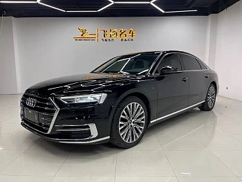 Audi A8 2022 A8L 50 TFSI quattro Comfort Collection Edition купить на сайте DeffCars
