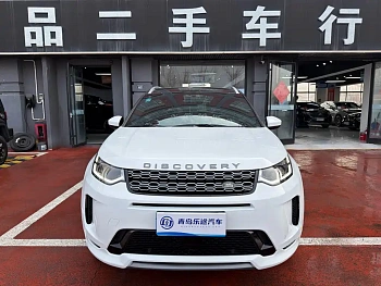 Discovery Sport 2021 249PS R-Dynamic SE Performance Technology Edition 5-seater купить на сайте DeffCars