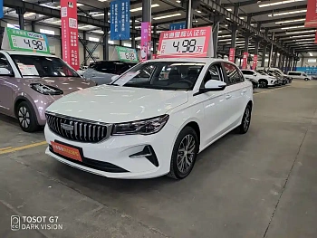 Emgrand 2025 4th generation 1.5L manual dragon teng version купить по цене 1 826 417 ₽  на сайте DeffCars