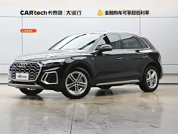 Audi Q5L 2022 40T luxury and dynamic model купить на сайте DeffCars
