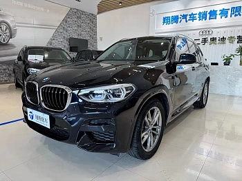 BMW X3 2019 xDrive28i M Sports Package купить на сайте DeffCars