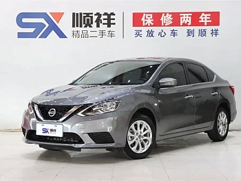 Sylphy 2022 Classic 1.6XE CVT Comfort Edition купить на сайте DeffCars