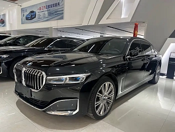 BMW 7 Series 2021 740Li xDrive Executive Luxury Package купить на сайте DeffCars