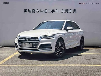 Audi Q5L 2020 45 TFSI exclusive fashion model купить на сайте DeffCars