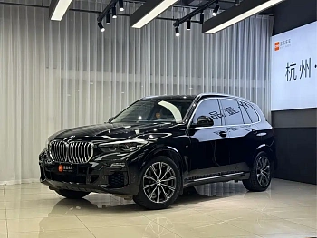 BMW X5 imported 2021 xDrive30i M sports package купить на сайте DeffCars