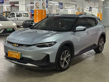 Changzhao 2021 Star Enjoy Edition купить по цене 1 784 731 ₽  на сайте DeffCars