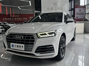 Audi Q5L 2020 40 TFSI enjoys fashionable style купить на сайте DeffCars