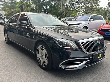 Maybach S-Class 2015 S 400 4MATIC купить на сайте DeffCars