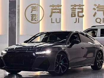 Audi A7 2021 45 TFSI Premium Selection купить на сайте DeffCars