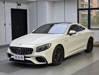 Mercedes-Benz S-Class AMG 2018 AMG S 63 4MATIC+ Coupe купить на сайте DeffCars