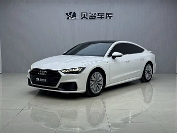 Audi A7 2021 45 TFSI Premium Selection купить на сайте DeffCars