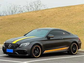 Mercedes-Benz C-Class AMG 2021 AMG C 63 Coupe Dark Night Special Edition купить на сайте DeffCars
