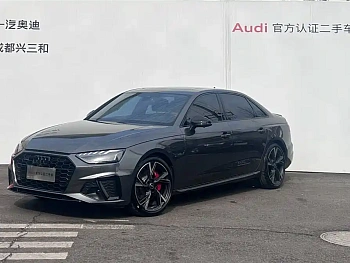 Audi A4L 2024 40 TFSI quattro RS kit combustion speed type купить на сайте DeffCars