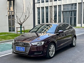 Audi A3 2019 Sportback 35 TFSI Enterprising National VI купить на сайте DeffCars