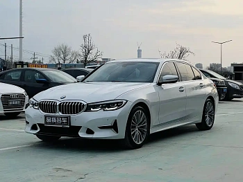 BMW 3 Series 2020 325Li First Edition купить на сайте DeffCars