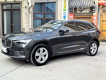 Volvo XC60 2022 B5 four-wheel drive Zhiyi Luxury Edition купить на сайте DeffCars