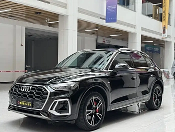 Audi Q5L 2023 40T fashionable and dynamic model купить на сайте DeffCars