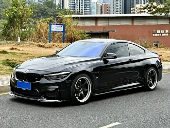 BMW M4 2019 M4 Coupe Shadow Edition купить на сайте DeffCars