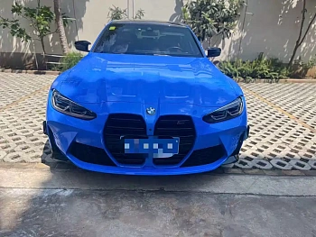 BMW M3 2023 M3 Sedan Thunder Edition купить на сайте DeffCars