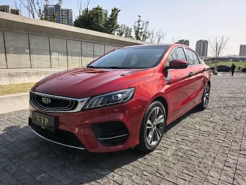 Binrui 2020 facelift 1.4T CVT Asian Games version купить на сайте DeffCars