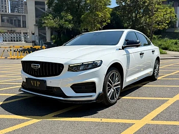 Xingrui 2021 2.0TD Premium Model купить по цене 1 859 266 ₽  на сайте DeffCars