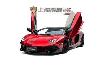 Aventador 2015 LP 750-4 Superveloce купить на сайте DeffCars
