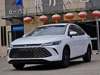 Qin PLUS 2025 DM-i Intelligent Driving Edition 55KM Leading Model купить по цене 1 953 730 ₽  на сайте DeffCars
