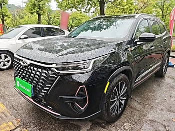Tiggo 8 PRO 2022 290T 2WD Skydome Edition 5 seats купить на сайте DeffCars
