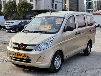 Wuling Rongguang V 2018 1.5L standard model купить на сайте DeffCars