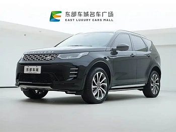 Discovery Sport 2024 Performance Technology Edition купить на сайте DeffCars