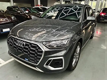 Audi Q5L 2023 40T luxury and elegant model купить на сайте DeffCars