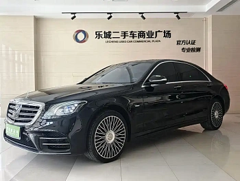 Mercedes-Benz S-Class 2020 S 450 L 4MATIC Collection Edition купить на сайте DeffCars